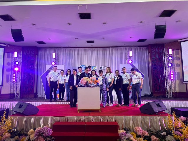 ประชุมสามัญประจำปี 2567  และการสัมมนาชมรมเจ้าหน้าที่สหกรณ์ออมทรัพย์ภาคใต้